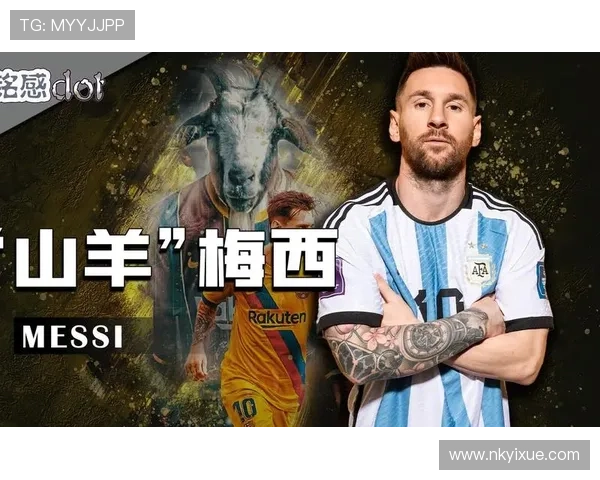 选出你心目中最爱的足球明星分享他们的精彩瞬间与传奇故事