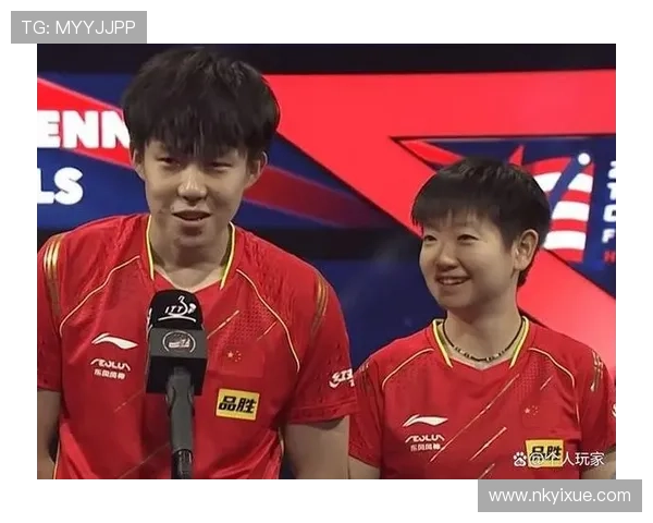 重庆乒乓球队在冠军赛中的团队协作表现及其对胜利的重要性分析