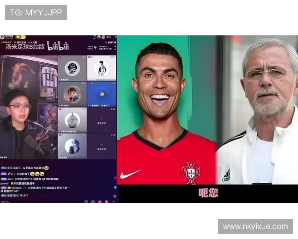 足球球员与足球明星的本质差异及其在职业生涯中的影响分析 足球球员与足球明星的本质差异及其在职业生涯中的影响分析